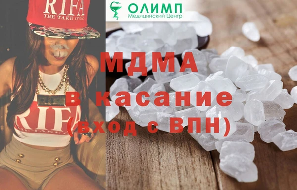 винт Балахна